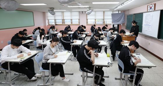 수능 한달 앞두고 마지막 모의평가