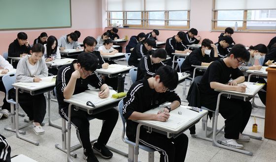 수능 한달 앞두고 마지막 모의평가