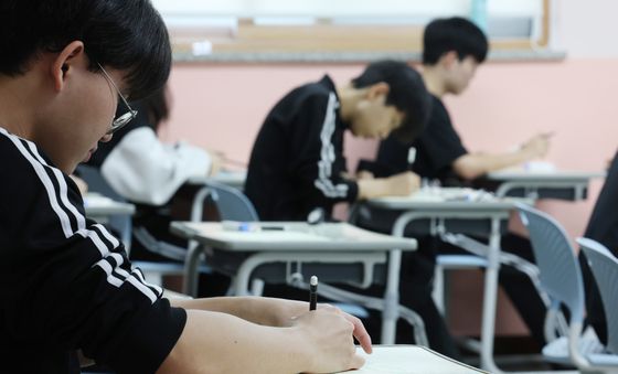 한달 앞으로 다가온 수능
