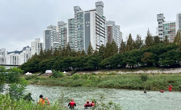 의정부 중랑천서 실종된 중학생…이틀째 수색