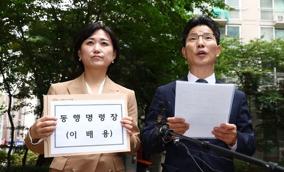 국회 교욱위, 이배용 전 국교위원장 동행명령장 집행