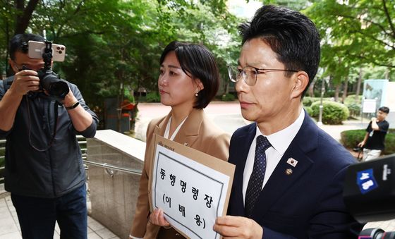 국회 교욱위, 이배용 전 국교위원장 동행명령장 집행