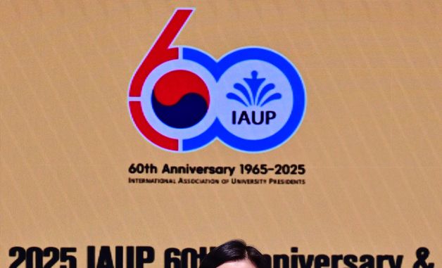 환영사하는 이은주 서울사이버대 총장