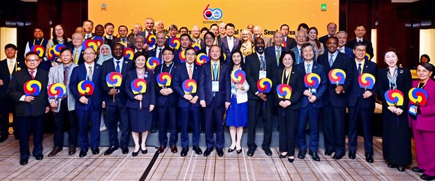 세계대학총장협회 창립60주년 기념 국제세미나