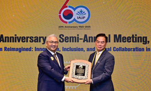 서울사이버대, 세계대학총장협회 창립60주년 기념 국제세미나 행사 주최