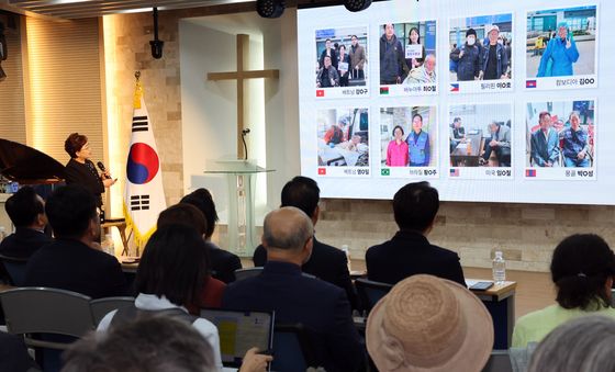 한인구조단, 구조현황 발표