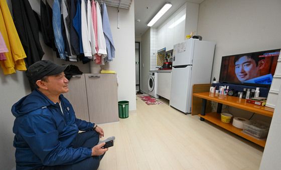 '해든집'에서 편안하게