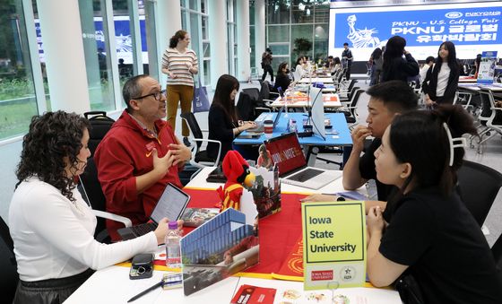 미국 유학 관심