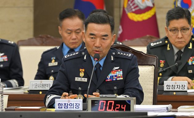 [국감]국정감사서 답변하는 진영승 합참의장