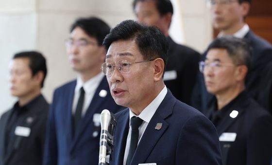 양평군, 특검 조사 뒤 숨진 공무원 관련 기자회견 실시