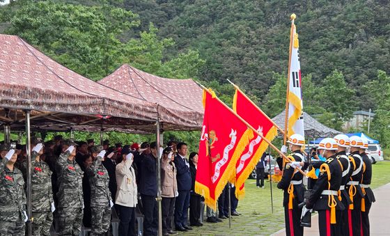 포특사 6.25 참전용사 유해발굴 개토식