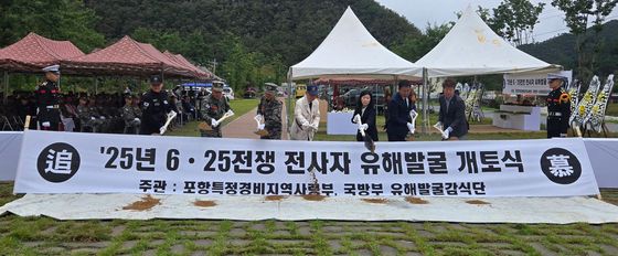 '편히 모시겠습니다'