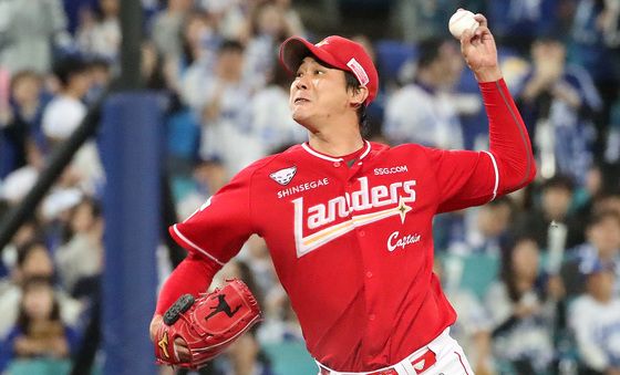 김광현 '벼랑 끝 승부'