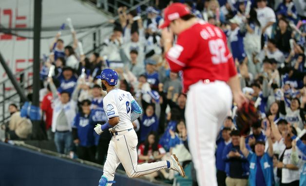 디아즈의 역전 투런포