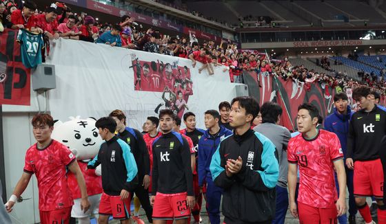 '팬들에 감사드립니다'