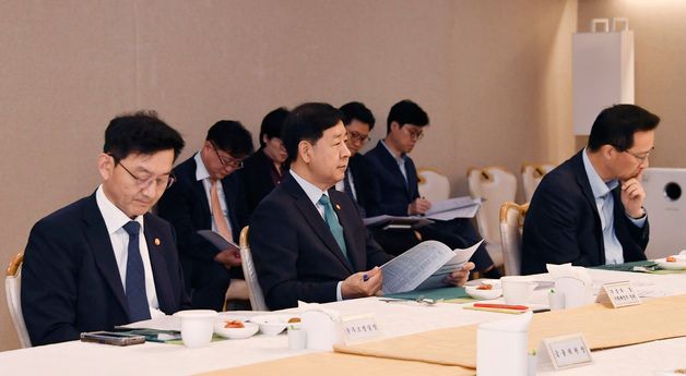 부동산관계장관회의 주재하는 구윤철 부총리