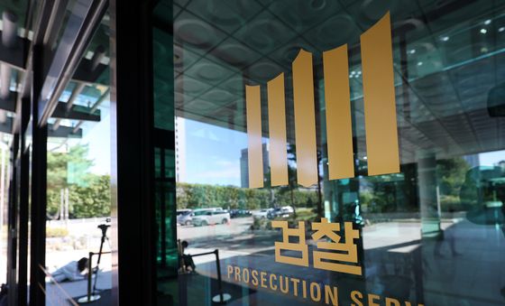 윤석열 전 대통령, 내란특검 소환 조사 출석