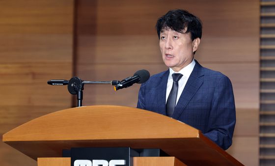 사과하는 MBC 사장
