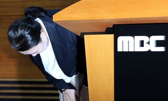 MBC와 합의한 고 오요안나 씨 유족