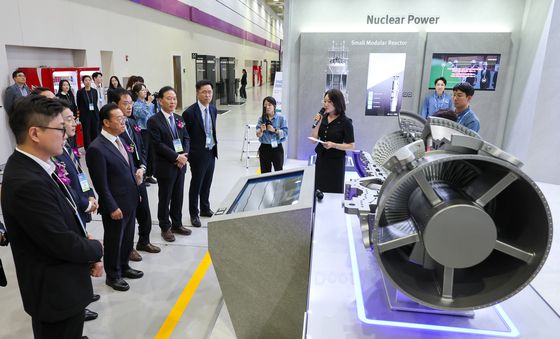 '신기한 수소터빈'