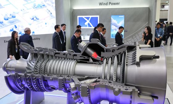 '신기한 수소터빈 모형'