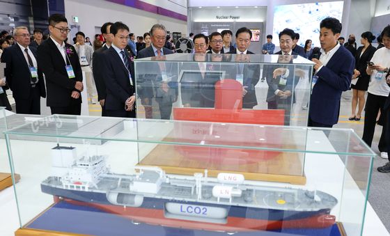 '탄소중립 실현 기술은?'