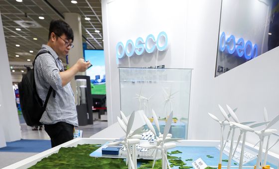 '친환경 발전으로'