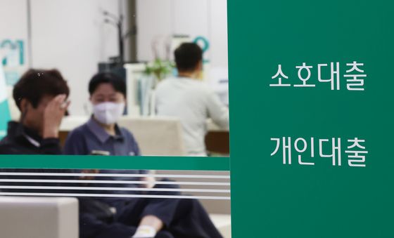 더 세진 부동산 규제, 더 높아진 대출 문턱