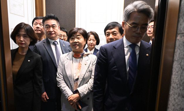 이동하는 추미애 국회 법사위원장