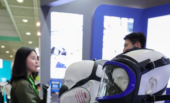 각양각색 마스크