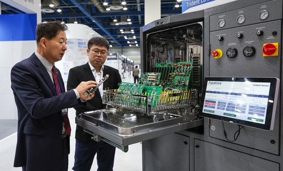 친환경 세정 이렇게