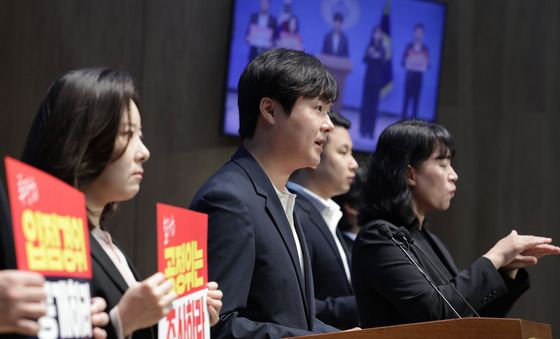 공정행동 '조민 화장품 면세점 입법경위 공개하라'