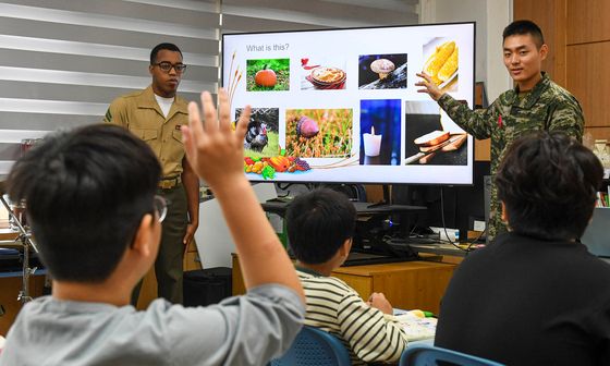 해병대, 영어교육 지원