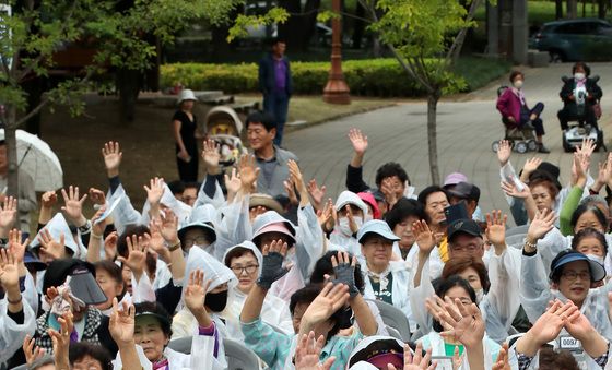 즐거운 노래자랑