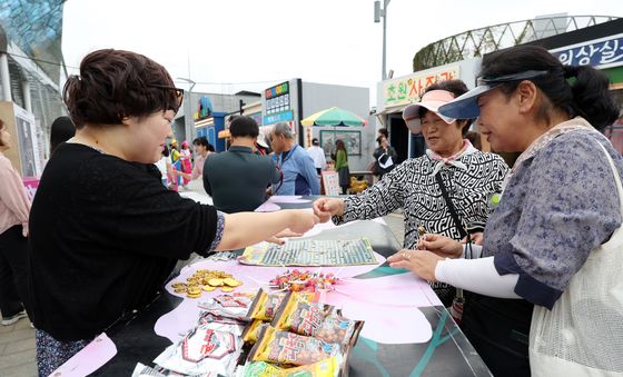 '뽑기 뽑았으니 상품 주세요'