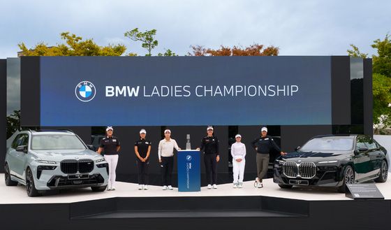 BMW 레이디스 챔피언십 2025 공식 포토콜