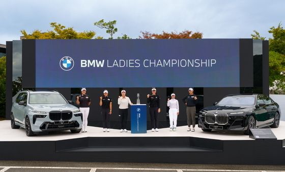 BMW 레이디스 챔피언십 2025 공식 포토콜