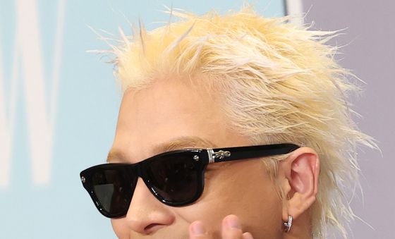 유방암 자선 행사에 뜬 태양