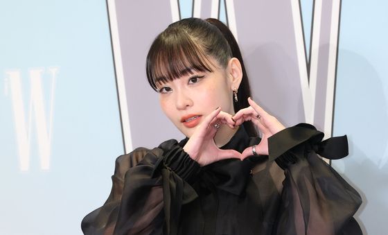 김민하, 요염한 하트