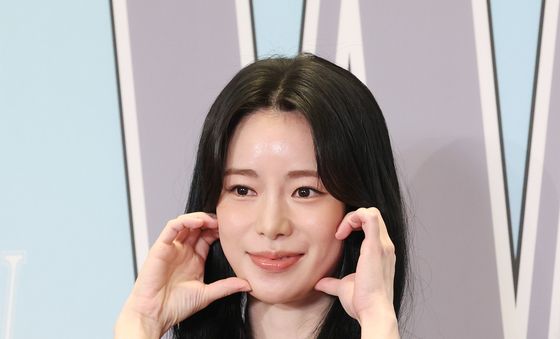 임지연, 러블리 볼 하트