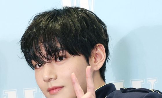 뷔, 시그니처 브이