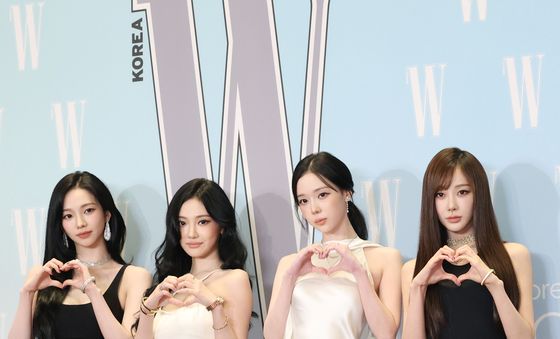 에스파, 향기로운 하트