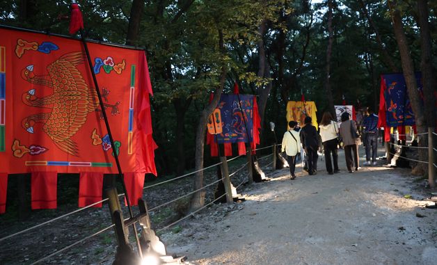 세계유산 조선왕릉축전, 왕가의 산책길로 문 연다