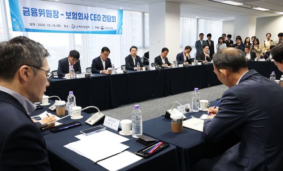 이억원 금융위원장, 보험사 CEO 간담회