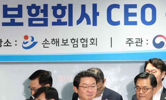 보험사 CEO 만난 이억원 금융위원장