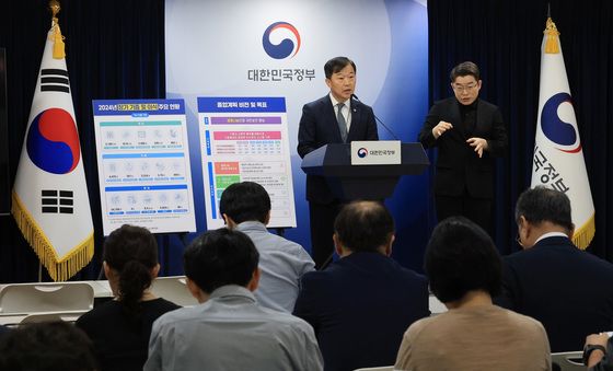 장기 이식 종합계획 발표하는 이형훈 보건복지부 2차관