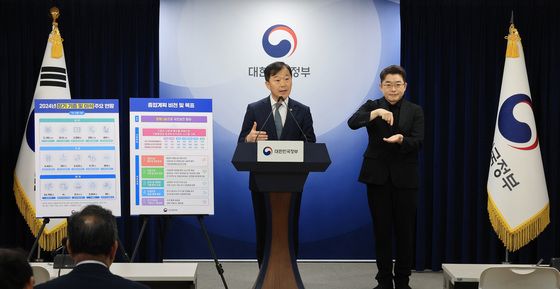 이형훈 보건복지부 2차관, 2024년 장기 기증 및 이식 주요 현황 브리핑