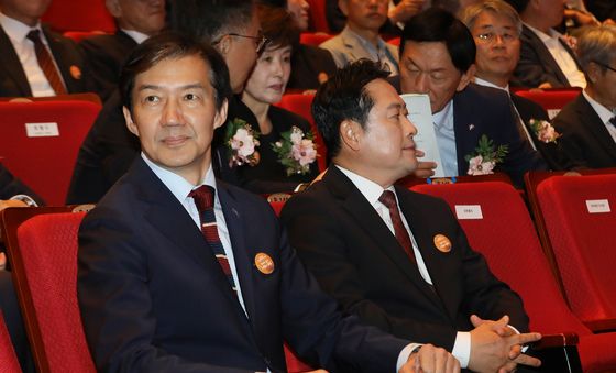 부마민주항쟁기념식 참석한 장동혁 대표와 조국 비대위원장