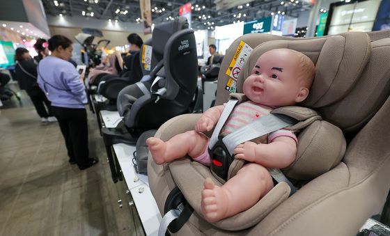 안전을 책임져주세요