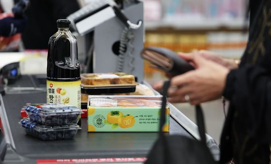 팍팍한 장바구니